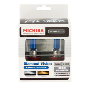 AutoStyle SuperWhite Blauw H11 55W/12V/4000K Halogeen Lampen, set &agrave; 2 stuks (E4)