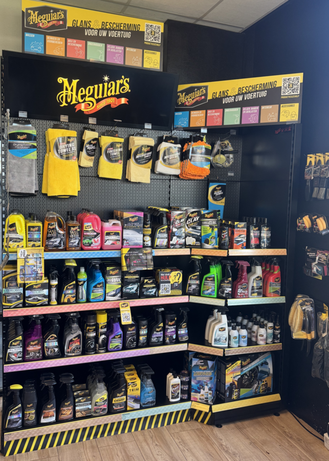 Meguiars