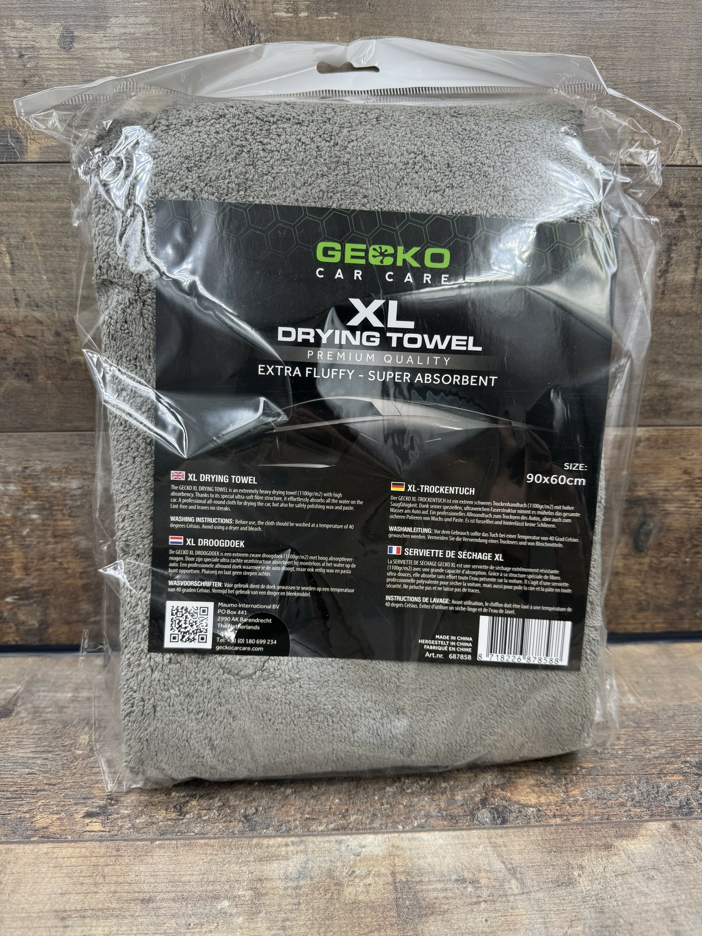 Gecko Droogdoek XL 1100gsm 90cm x 60cm