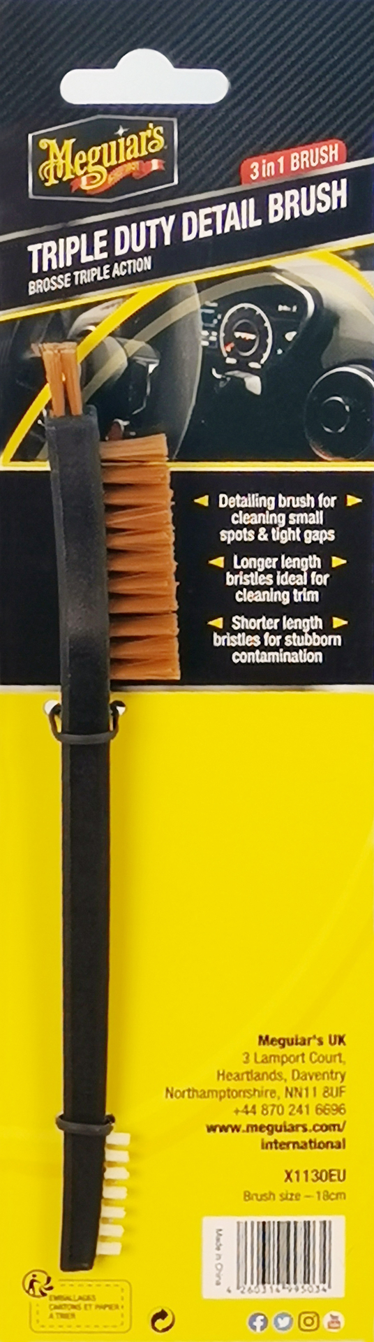Meguiar's Triple Duty Detail Brush
