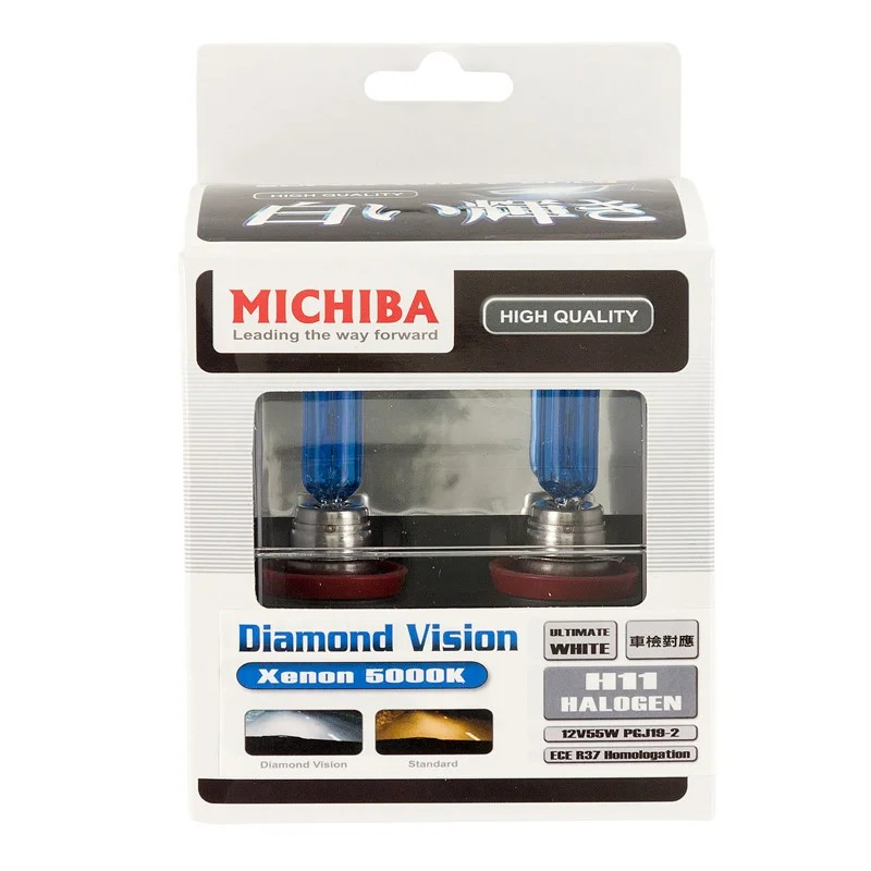 AutoStyle SuperWhite Blauw H11 55W/12V/4000K Halogeen Lampen, set à 2 stuks (E4)